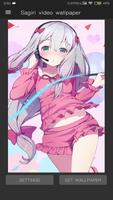 Sagiri video live wallpaper of Eromanga تصوير الشاشة 2