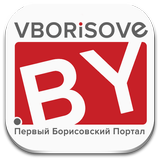 VBORiSOVE icon