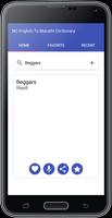 English To Marathi Dictionary capture d'écran 2