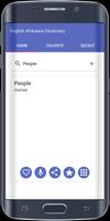 English To Afrikaans Dictionary capture d'écran 1