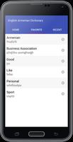 English To Armenian Dictionary स्क्रीनशॉट 3