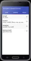 English To Bengali Dictionary capture d'écran 3