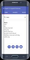 English To Gujarati Dictionary capture d'écran 1