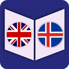 English To Icelandic Dictionary 图标