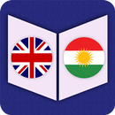 English To Kurdish Dictionary APK
