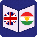 APK English To Kurdish Dictionary