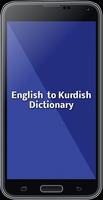 English To Kurdish Dictionary plakat