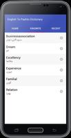 English To Pashto Dictionary 截图 3