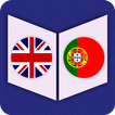 English To Portuguese Dictiona