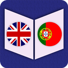 English To Portuguese Dictiona icon