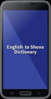 English To Shona Dictionary پوسٹر
