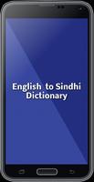 English To Sindhi Dictionary Plakat