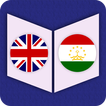 English To Tajik Dictionary आइकन