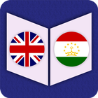 English To Tajik Dictionary آئیکن