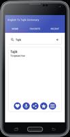 English To Tajik Dictionary screenshot 2