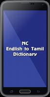 English To Tamil Dictionary-poster