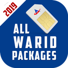 All Warid Sim Packages 图标