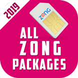 All Zong Packages 2019