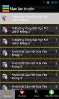 Thuật Nói Chuyện (Rất Hay) imagem de tela 3