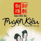 Truyện Kiều أيقونة