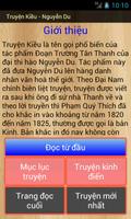 Truyện Kiều capture d'écran 1