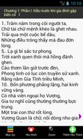 Truyện Kiều imagem de tela 2