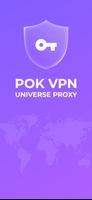 POK VPN - Universe Proxy capture d'écran 1