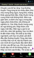 Bài Thuốc Trị Bệnh VớiTrái Cây screenshot 1