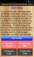 Bài Thuốc Trị Bệnh VớiTrái Cây imagem de tela 2