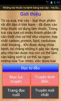 Bài Thuốc Trị Bệnh VớiTrái Cây capture d'écran 2