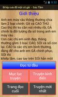 Bi Kíp Cưa Đổ Một Cô Gái ảnh chụp màn hình 1