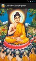 Kinh Thủ Lăng Nghiêm постер