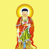 Kinh A Di Đà biểu tượng