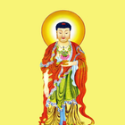 Kinh A Di Đà icon