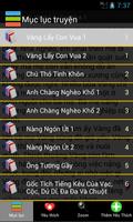 Cổ Tích Việt Nam Chọn Lọc Hay скриншот 2