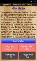 Truyện Ngắn Tình Yêu Hay Nhất скриншот 2