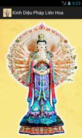 Kinh Diệu Pháp Liên Hoa постер