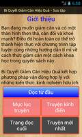 Bí Quyết Giảm Cân Hiệu Quả скриншот 1
