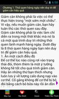 Bí Quyết Giảm Cân Hiệu Quả скриншот 2