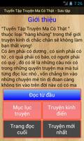 Tuyển Tập Truyện Ma Có Thật imagem de tela 1