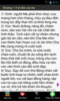 برنامه‌نما Tuyển Tập Bao La Tình Mẹ عکس از صفحه