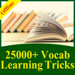 Icona 25000+ Vocab learning tricks
