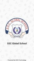 SSC Global School পোস্টার