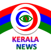 Kerala News