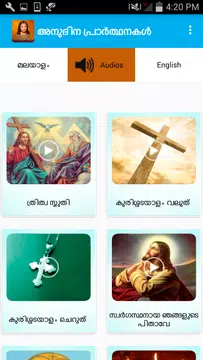 Screenshot 3 for Anudina Prarthanakal