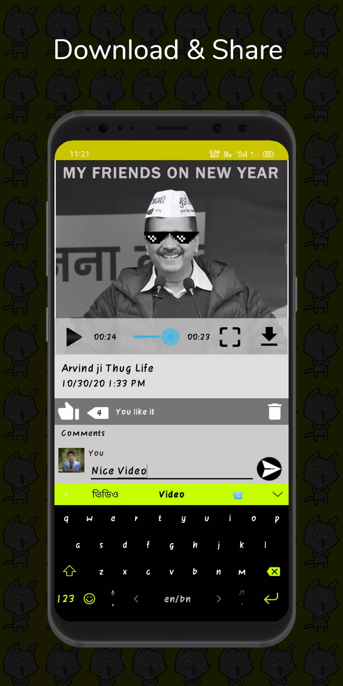 Funny Status Bangla : Funny Video App 2021 APK for Android Download Funny Status Bangla : Funny Video App 2021 APK for Android Download