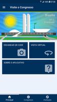 Visite o Congresso Nacional تصوير الشاشة 1