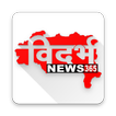 Vidarbha News 365 :Breaking And Trending News App