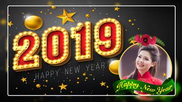 New Year Photo Frames скриншот 1