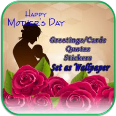 Скачать Mothers Day Greetings APK